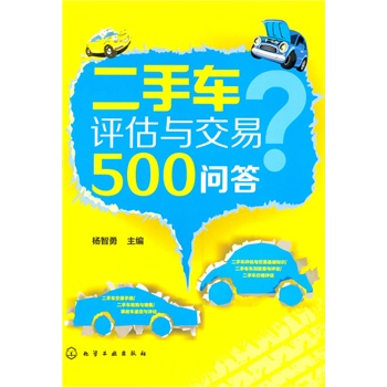 ܇u(png)c500