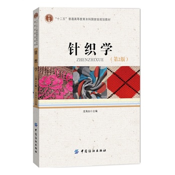 ᘿW(xu)2棩
