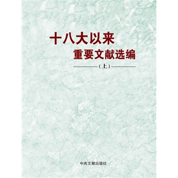 ʮ˴ԁ(li)ҪīI(xin)xϣb
