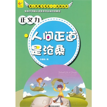 СW(xu)xϵ֮`ħ(sh)ϵ.Ʒ񅲕(sh)--xgǜɣ