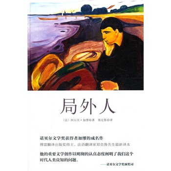 (b)(ZؐČW(xu)(jing)@߼ӿĳ ׷g檄(jing)Z(y)gg (d)ǫFĎ(k))