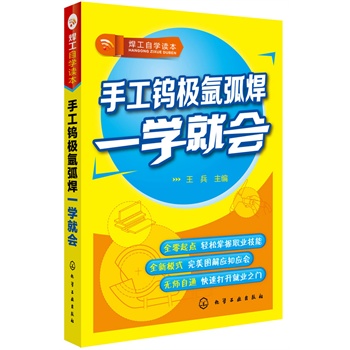 ԌW(xu)x--ֹuO廡һW(xu)͕