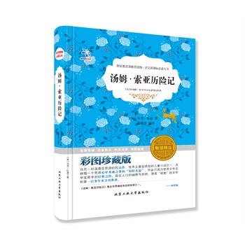 ķvU(xin)ӛ½x棡Yҙ(qun)xλ(yu)̎Č(do)xZn(bio)x]ɫD~b