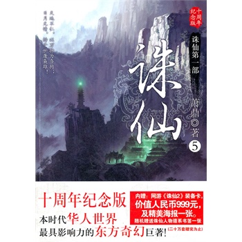 D.5ʮo(j)棨r(sh)AӰĖ|þ