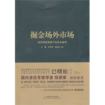 Ј(jng)D(zhun)˳µYϯƽb棩