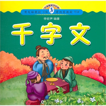 СɌW(xu)(jng)ǧ