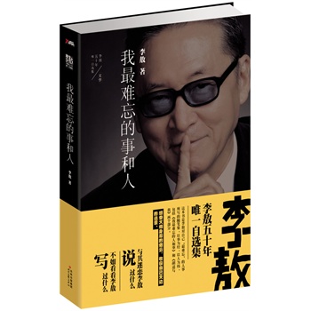 50Ψһxyºˣyºˡ͡mcҡ50Ψһxcԑf^ʲô翴^ʲô