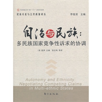 c壺(gu)Ҹ(jng)(zhng)Vąf(xi){(dio)