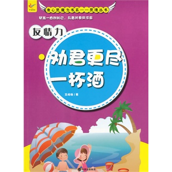 СW(xu)xϵ֮`ħ(sh)ϵ.`ꅲ(sh)--Mһ