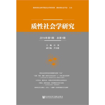 |(zh)W(xu)о201411ڣ