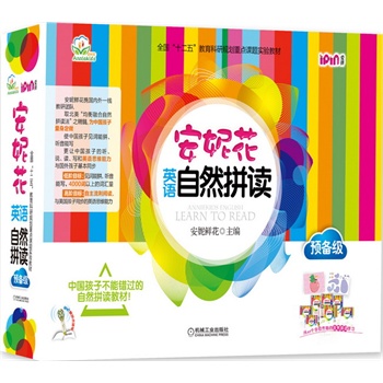 ݻӢZȻƴx A(y)伉(j)(26(g)ĸ_ʼȻƴxrСЇӶƲe(cu)^ӢZ)