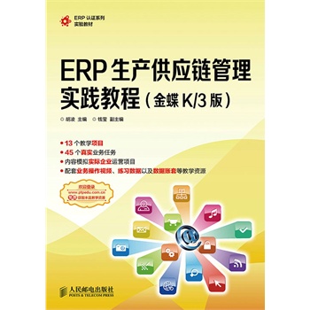 ERPa(chn)朹팍`̳(K/3)
