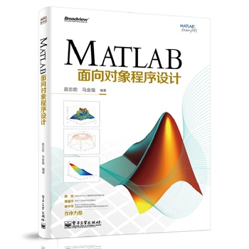 MATLAB?q)O(sh)Ӌ(j)(ni)һMATLAB?q)O(sh)Ӌ(j)䌍(sh)ϵy(tng)͸ءMathWorks ЇI(y)(w)l(f)չO(jin)MATLABg(sh)Փ]