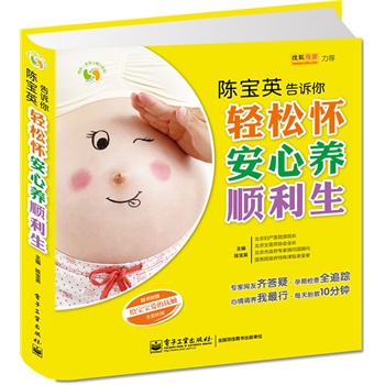 ꐌӢVpɑѰB(yng)u(jing)888Ԫ냺܇ã