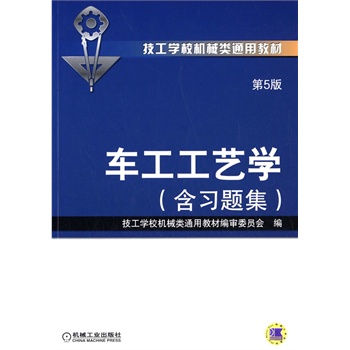 ܇ˇW(xu)5桤(x)}W(xu)УC(j)еͨý̲ģ