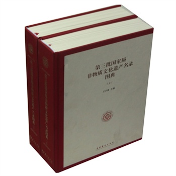 Ҽ|Ļza(chn)䛈D䣨ϡ£