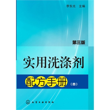 (sh)ϴ섩䷽փԣģ棩