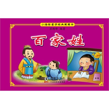 СɌW(xu)(jng)ȦȦ-ټգɌW(xu)(jng)ǻ_Сɣڔy