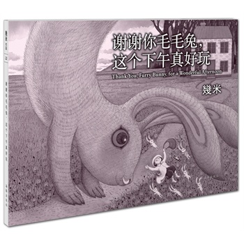 xxëë@(g)