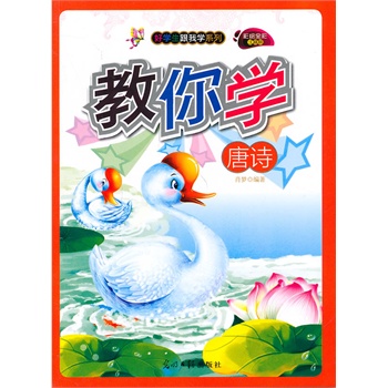 LȫעÌW(xu)ҌW(xu)ϵУW(xu)Ԋ
