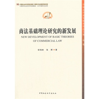 ̷AՓо°l(f)չWưl(f)չ ЇWg(sh)ʷ(chung)¹