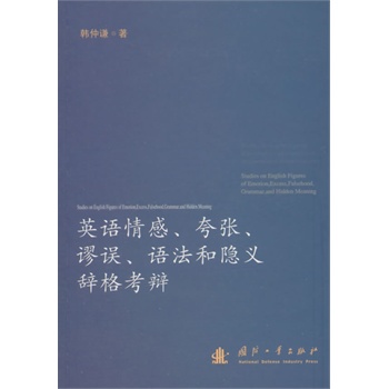 ӢZС䏈և`Z[xo񿼱