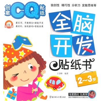 ȫX_l(f)N(chung)CQN.23q