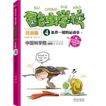 x(chng)W(xu)У:ע棬yһF(tun)\(yn)(dng)(hu).£Ї(gu)һԭ(chung)x(chng)չ(sh)ע棩ЦĹ£v(zhun)I(y)x(chng)֪R(sh)W(xu)(bio)(zhn)ĝhZ(y)ƴ׌ӿһξ͏صא(i)x(chng)S(sh)ٛ(zng)ͣЦx(chng)N