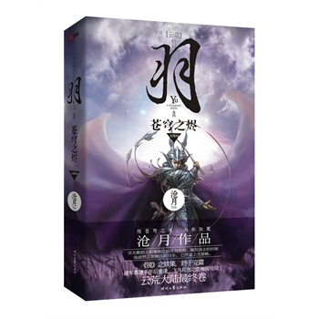 n֮a(ƻĴꑡϵKL(zhng)ƪչ֮܊Ľǧط꣬wB(nio)~(y)֮νY(ji)P(yng)(bo)]u(png))