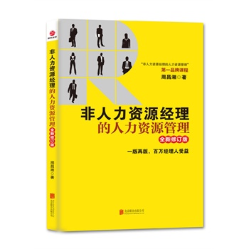YԴ(jng)YԴȫӆ棩YԴ(jng)YԴһƷnһٰ棬f(wn)(jng)棩