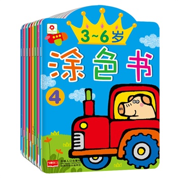 3-6qͿɫȫ8ԣɫg(sh)׃ͯ l(f)]ͿɫXf(xi){(dio)l(f)չ