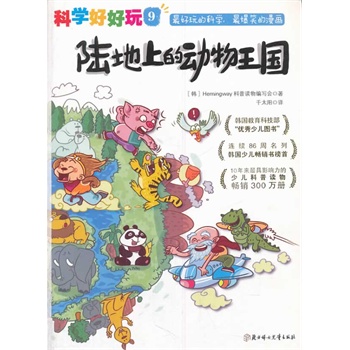 ƌWú桱ϵ ; 9ꑵϵĄnƼ(yu)كDBm(x)86s(lin)nكNN300fnܚgӭكx