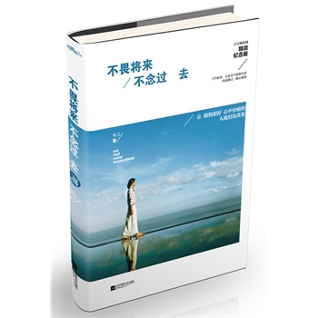 η ^ȥbo(j)棩3frװl(f)N100fo(j)mŮ˵Ψˇb+6NСƬõ|ە