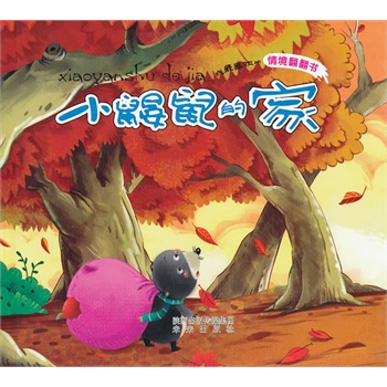 ϲg龳(sh)СBļңʵ龳£ӢČ(du)յĆ~Dʾ·fĲخ(hu)С(y)w(yn)׌xw(hu)(d)̽Ę(l)Ȥ