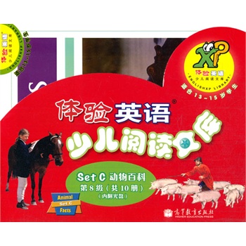 w(yn)ӢZكxĎ죺SETC ٿƣڰ˼m1315q10+MP3