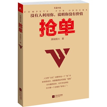 (^ΡݔA֮̑(zhn)(chng)Сfһ(chng)U(xin)ҪW(xu)(hu)Լ(zhng)Z(ni)ٛ(zng)x)