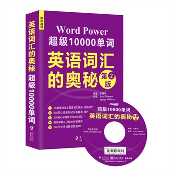 ӢZ~RĊW:10000~(N)ůƪ+˼SD+(ļġ˼и~Rչ؂ MP3P1)ӢZ