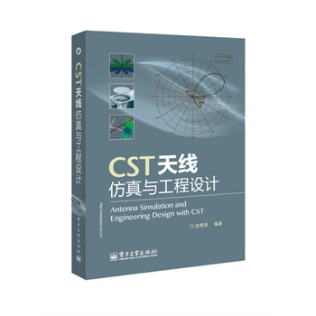 CST쾀cO(sh)Ӌ(j)