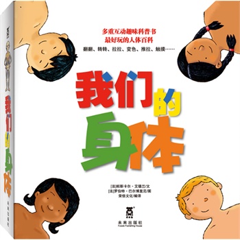 ҂w(l)(l)Ȥͯ桢ȫwٿD(zhun)D(zhun)׃ɫ|ȶȤζ(dng)h(hun)(ji)׌Ӑ(i)x(i)̽