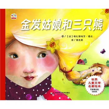 烺ͯČW(xu)L:l(f)ֻ((hu)gλһwˇg(sh)Ѭx)