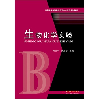 ﻯW(xu)