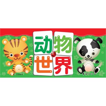 СǷ磨Сַ_磬ǻۘȤУ