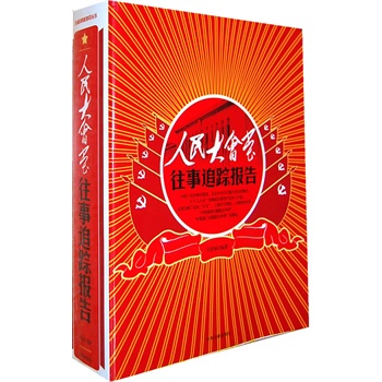 (hu)׷ۙ(bo)棨£