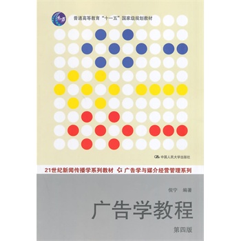 VW(xu)̳̣İ棩21o(j)W(xu)ϵн̲ġVW(xu)cý齛(jng)I(yng)ϵͨߵȽʮһ塱(gu)Ҽ(j)Ҏ(gu)̲ģ