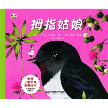 烺ͯČW(xu)L:Ĵָ(gλһwˇg(sh)Ѭx)
