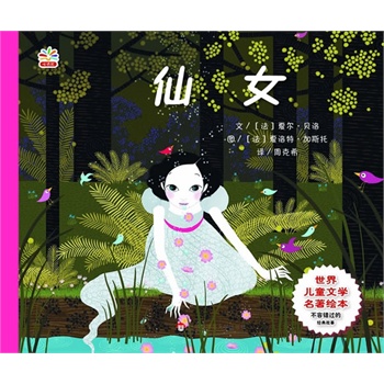 烺ͯČWL:Ů(gλһwˇgѬգx)