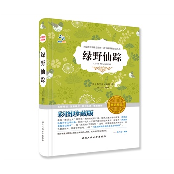 GҰۙ½x棡Y(zhun)ҙ(qun)xλ(yu)̎Č(do)xZ(y)n(bio)x](sh)ɫD~b