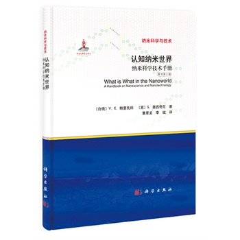 J֪{硪{׿ƌW(xu)g(sh)փԣԭ棩