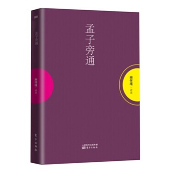 ͨϑ䷨^˪(d)ڙ(qun)ꑺwְ|\Ƴ(zhn)_ʬF(xin)ώĶNӕ