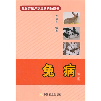 ò ڶ棨B(yng)ֳgӭľƷD(sh)